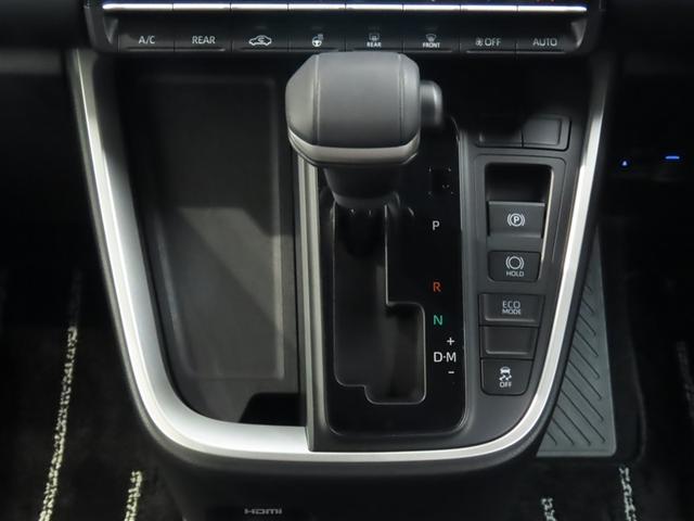 ヴォクシー S-Z ワンオーナー 禁煙車 トヨタ認定中古車 コネクティッドナビ 後席モニター バックカメラ パワーバックドア 前後ドライブレコーダー トヨタセーフティーセンス レーダークルーズ クリアランスソナー(28枚目)