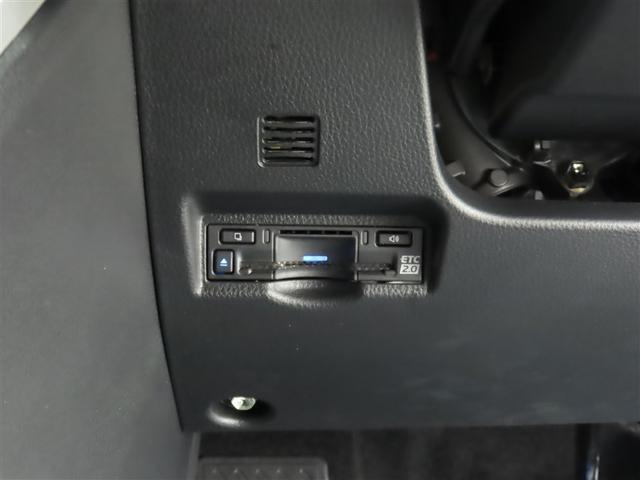 ヴォクシー S-Z ワンオーナー 禁煙車 トヨタ認定中古車 コネクティッドナビ 後席モニター バックカメラ パワーバックドア 前後ドライブレコーダー トヨタセーフティーセンス レーダークルーズ クリアランスソナー(30枚目)