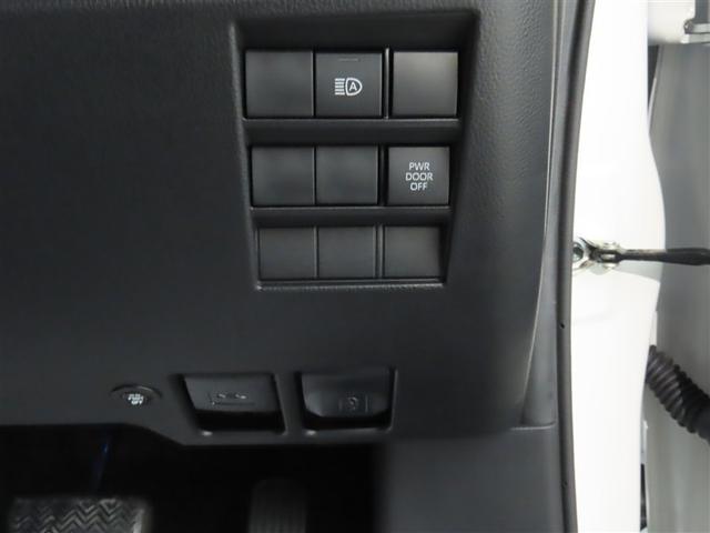 ヴォクシー S-Z ワンオーナー 禁煙車 トヨタ認定中古車 コネクティッドナビ 後席モニター バックカメラ パワーバックドア 前後ドライブレコーダー トヨタセーフティーセンス レーダークルーズ クリアランスソナー(31枚目)