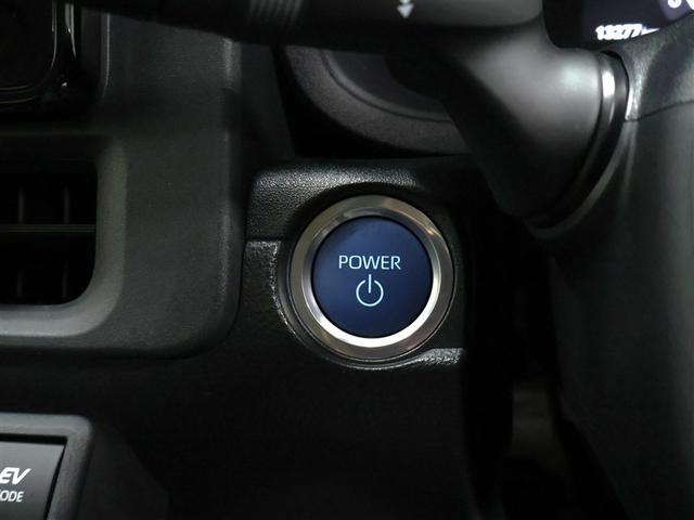 シエンタ ハイブリッドＺ　ワンオーナー　禁煙車　トヨタ認定中古車　コネクティッドナビ　パノラミックビューモニター　シートヒーター　トヨタセーフティーセンス　レーダークルーズコントロール　クリアランスソナー（16枚目）