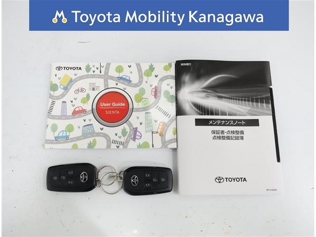 シエンタ ハイブリッドＺ　ワンオーナー　禁煙車　トヨタ認定中古車　コネクティッドナビ　パノラミックビューモニター　シートヒーター　トヨタセーフティーセンス　レーダークルーズコントロール　クリアランスソナー（34枚目）