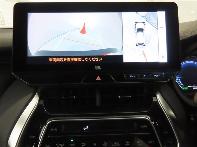 ハリアーハイブリッド Ｚ　レザーパッケージ　ワンオーナー　禁煙車　トヨタ認定中古車　モデリスタフルエアロ　コネクティッドナビ　パノラミックビューモニター　シートベンチレーション　パワーバックドア　トヨタセーフティーセンス　レーダークルーズ（7枚目）