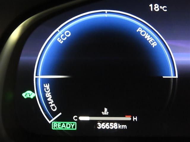 ハリアーハイブリッド Ｚ　レザーパッケージ　ワンオーナー　禁煙車　トヨタ認定中古車　モデリスタフルエアロ　コネクティッドナビ　パノラミックビューモニター　シートベンチレーション　パワーバックドア　トヨタセーフティーセンス　レーダークルーズ（12枚目）