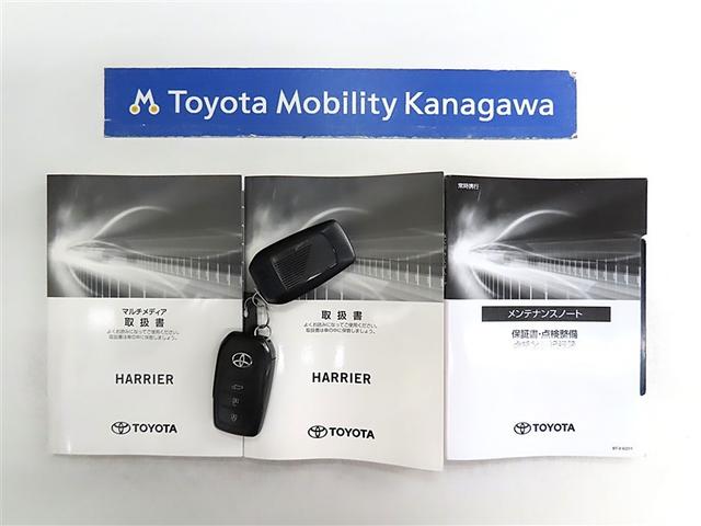 ハリアーハイブリッド Ｚ　レザーパッケージ　ワンオーナー　禁煙車　トヨタ認定中古車　モデリスタフルエアロ　コネクティッドナビ　パノラミックビューモニター　シートベンチレーション　パワーバックドア　トヨタセーフティーセンス　レーダークルーズ（20枚目）