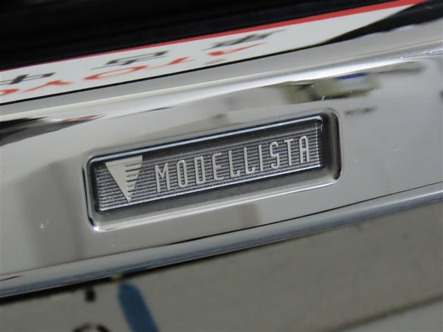 ハリアーハイブリッド Ｚ　レザーパッケージ　ワンオーナー　禁煙車　トヨタ認定中古車　モデリスタフルエアロ　コネクティッドナビ　パノラミックビューモニター　シートベンチレーション　パワーバックドア　トヨタセーフティーセンス　レーダークルーズ（22枚目）