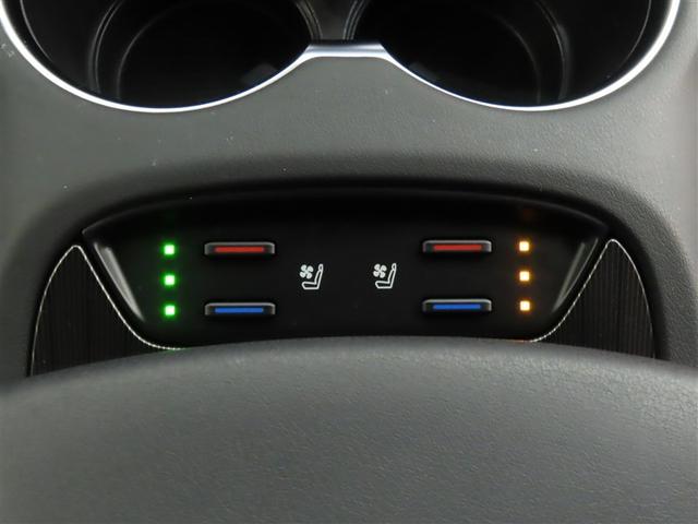 ハリアーハイブリッド Ｚ　レザーパッケージ　ワンオーナー　禁煙車　トヨタ認定中古車　モデリスタフルエアロ　コネクティッドナビ　パノラミックビューモニター　シートベンチレーション　パワーバックドア　トヨタセーフティーセンス　レーダークルーズ（29枚目）