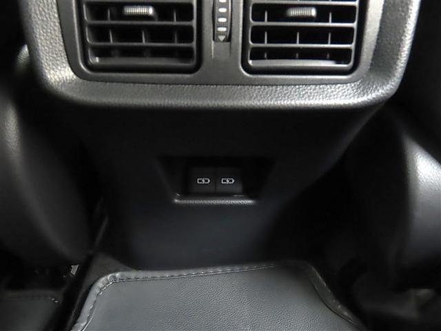 ハリアーハイブリッド Ｚ　レザーパッケージ　ワンオーナー　禁煙車　トヨタ認定中古車　モデリスタフルエアロ　コネクティッドナビ　パノラミックビューモニター　シートベンチレーション　パワーバックドア　トヨタセーフティーセンス　レーダークルーズ（30枚目）