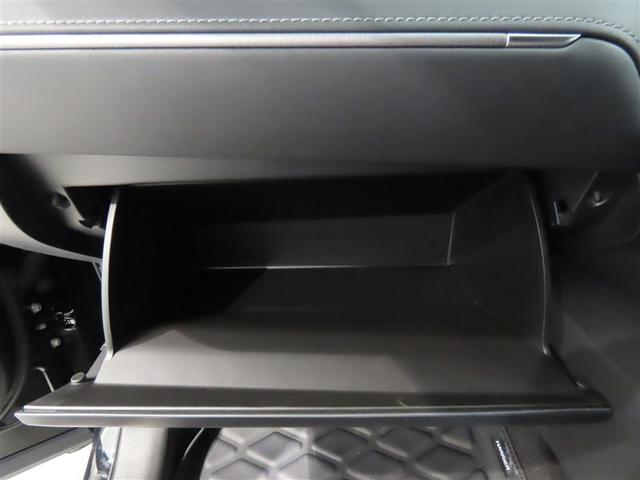 ハリアーハイブリッド Ｚ　レザーパッケージ　ワンオーナー　禁煙車　トヨタ認定中古車　モデリスタフルエアロ　コネクティッドナビ　パノラミックビューモニター　シートベンチレーション　パワーバックドア　トヨタセーフティーセンス　レーダークルーズ（31枚目）