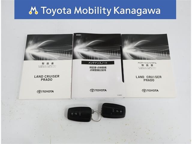 ランドクルーザープラド TX Lパッケージ・ブラックエディション ワンオーナー 禁煙車 トヨタ認定中古車 純正ナビ パノラミックビューモニター シートベンチレーション 前後ドライブレコーダー トヨタセーフティーセンス クリアランスソナー(34枚目)