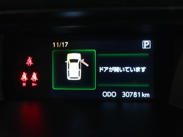 ルーミー カスタムＧ－Ｔ　ワンオーナー　禁煙車　トヨタ認定中古車　純正ナビ　パノラミックビューモニター　前後ドライブレコーダー　スマートアシスト　両側パワースライドドア　ＬＥＤヘッドランプ（12枚目）
