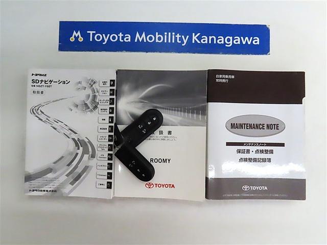 ルーミー カスタムＧ－Ｔ　ワンオーナー　禁煙車　トヨタ認定中古車　純正ナビ　パノラミックビューモニター　前後ドライブレコーダー　スマートアシスト　両側パワースライドドア　ＬＥＤヘッドランプ（20枚目）