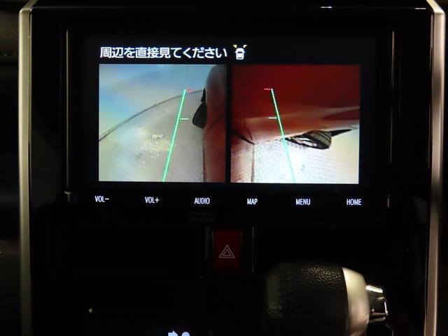 ルーミー カスタムＧ－Ｔ　ワンオーナー　禁煙車　トヨタ認定中古車　純正ナビ　パノラミックビューモニター　前後ドライブレコーダー　スマートアシスト　両側パワースライドドア　ＬＥＤヘッドランプ（22枚目）