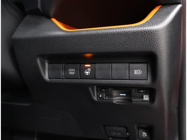 ＲＡＶ４ ハイブリッドアドベンチャー　ワンオーナー　禁煙車　トヨタ認定中古車　コネクティッドナビ　バックカメラ　シートベンチレーション　前後ドライブレコーダー　トヨタセーフティーセンス　レーダークルーズコントロール　クリアランスソナー（19枚目）