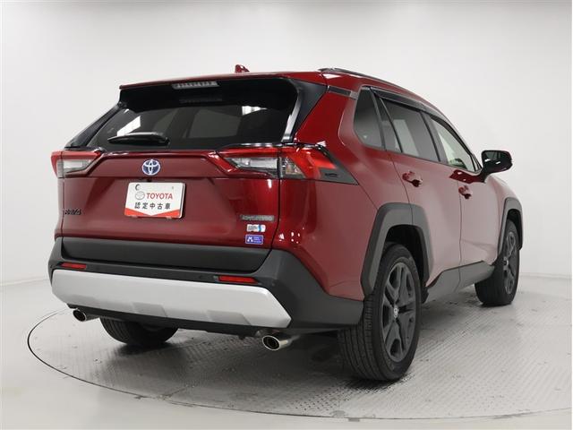 ＲＡＶ４ ハイブリッドアドベンチャー　ワンオーナー　禁煙車　トヨタ認定中古車　コネクティッドナビ　バックカメラ　シートベンチレーション　前後ドライブレコーダー　トヨタセーフティーセンス　レーダークルーズコントロール　クリアランスソナー（25枚目）