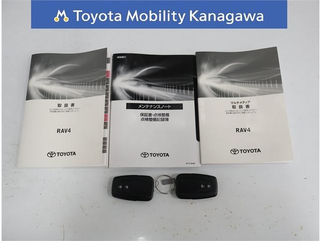 ＲＡＶ４ ハイブリッドアドベンチャー　ワンオーナー　禁煙車　トヨタ認定中古車　コネクティッドナビ　バックカメラ　シートベンチレーション　前後ドライブレコーダー　トヨタセーフティーセンス　レーダークルーズコントロール　クリアランスソナー（31枚目）
