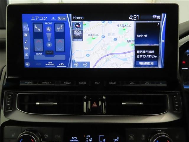 クラウンハイブリッド RSアドバンス(7枚目)