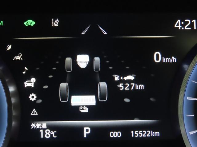 クラウンハイブリッド RSアドバンス(13枚目)