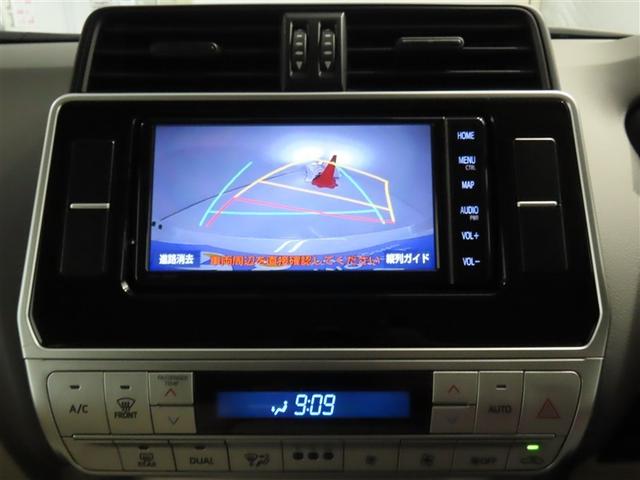 ランドクルーザープラド TX ワンオーナー 禁煙車 トヨタ純正ナビ バックカメラ ETC トヨタセーフティーセンス クリアランスソナー LEDヘッドランプ 純正アルミホイール(7枚目)