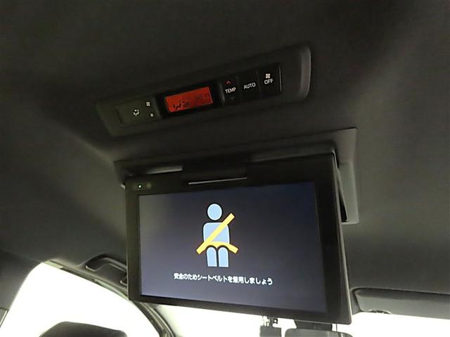 ヴォクシー ＺＳ　煌ＩＩＩ（6枚目）