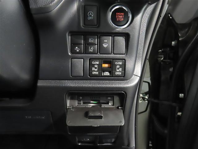 ヴォクシー ＺＳ　煌ＩＩＩ（14枚目）