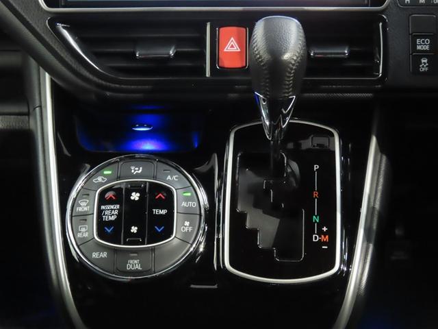 ヴォクシー ＺＳ　煌ＩＩＩ（25枚目）