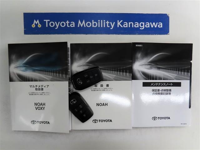 ノア S-Z(20枚目)