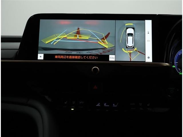 クラウンエステート Z(7枚目)