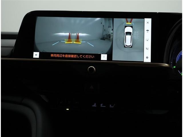 クラウンエステート Z(8枚目)