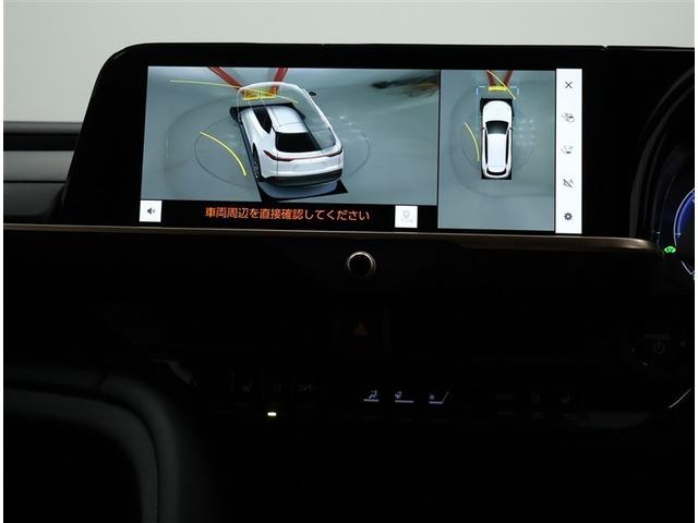 クラウンエステート Z(9枚目)