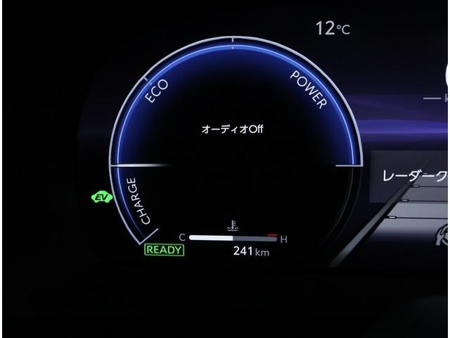 クラウンエステート Z(14枚目)