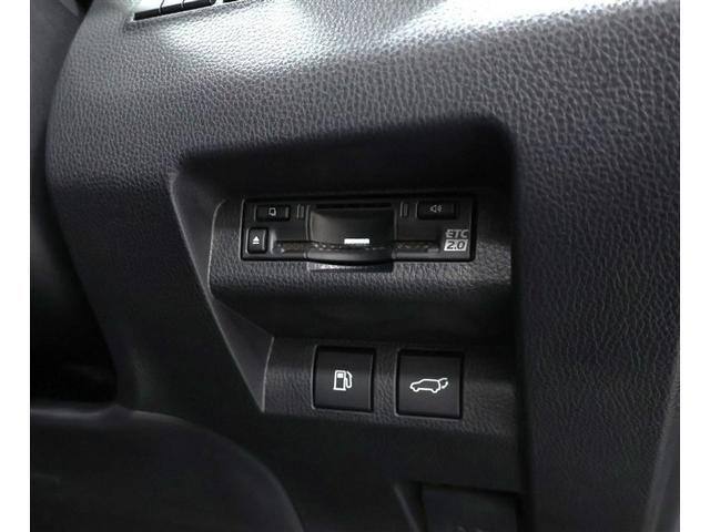 クラウンエステート Z(17枚目)