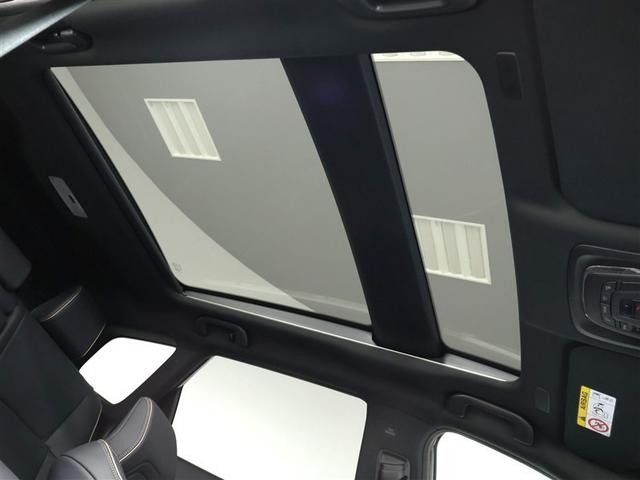 クラウンエステート Z(18枚目)