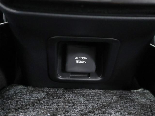 クラウンエステート Z(22枚目)