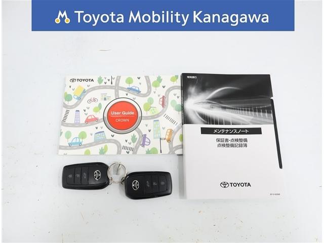 クラウンエステート Z(36枚目)