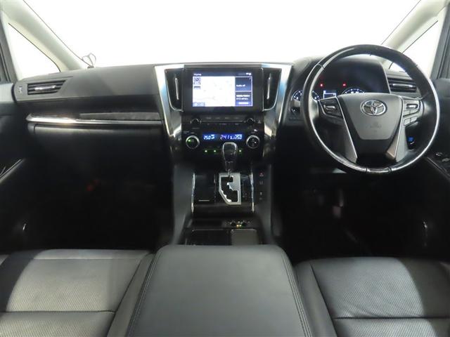 アルファード 2.5S Cパッケージ ワンオーナー 禁煙車 トヨタ認定中古車 純正ナビ サンルーフ 後席モニター デジタルインナーミラー バックカメラ トヨタセーフティーセンス クルーズコントロール クリアランスソナー(3枚目)