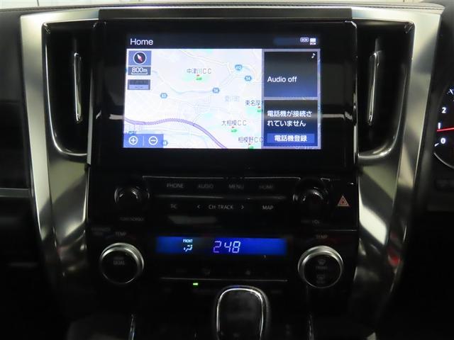 アルファード 2.5S Cパッケージ ワンオーナー 禁煙車 トヨタ認定中古車 純正ナビ サンルーフ 後席モニター デジタルインナーミラー バックカメラ トヨタセーフティーセンス クルーズコントロール クリアランスソナー(7枚目)