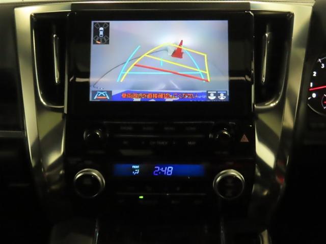 アルファード 2.5S Cパッケージ ワンオーナー 禁煙車 トヨタ認定中古車 純正ナビ サンルーフ 後席モニター デジタルインナーミラー バックカメラ トヨタセーフティーセンス クルーズコントロール クリアランスソナー(8枚目)