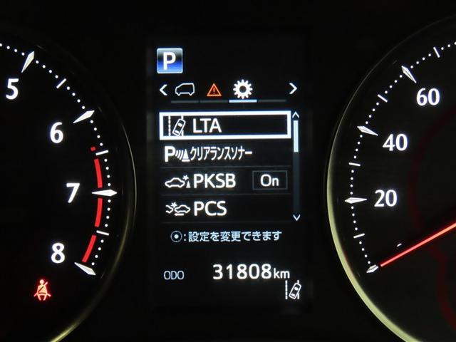 アルファード 2.5S Cパッケージ ワンオーナー 禁煙車 トヨタ認定中古車 純正ナビ サンルーフ 後席モニター デジタルインナーミラー バックカメラ トヨタセーフティーセンス クルーズコントロール クリアランスソナー(24枚目)