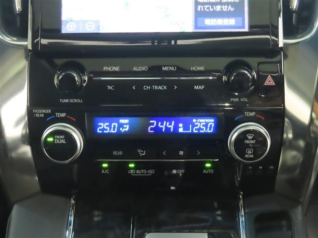 アルファード 2.5S Cパッケージ ワンオーナー 禁煙車 トヨタ認定中古車 純正ナビ サンルーフ 後席モニター デジタルインナーミラー バックカメラ トヨタセーフティーセンス クルーズコントロール クリアランスソナー(28枚目)