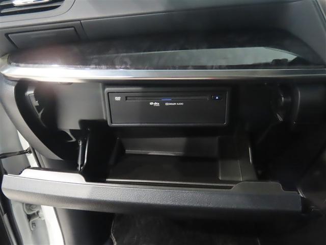 アルファード 2.5S Cパッケージ ワンオーナー 禁煙車 トヨタ認定中古車 純正ナビ サンルーフ 後席モニター デジタルインナーミラー バックカメラ トヨタセーフティーセンス クルーズコントロール クリアランスソナー(33枚目)