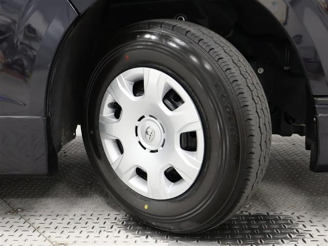 ハイエースバン スーパーGL ダークプライムII ワンオーナー 禁煙車 モデリスタフルエアロ トヨタ純正ナビ パノラミックビューモニター デジタルインナーミラー スマートキー LEDヘッドランプ(33枚目)