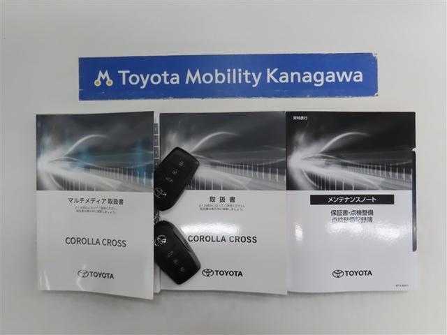 カローラクロス Z ワンオーナー 禁煙車 トヨタ認定中古車 サンルーフ コネクティッドナビ パノラミックビューモニター パワーバックドア シートヒーター トヨタセーフティーセンス レーダークルーズコントロール(20枚目)