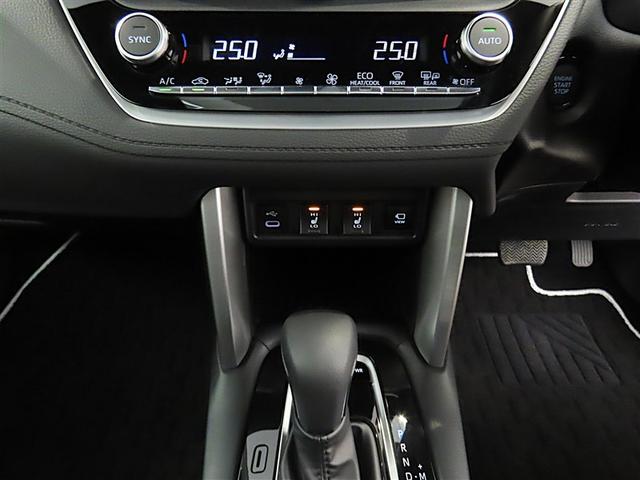 カローラクロス Z ワンオーナー 禁煙車 トヨタ認定中古車 サンルーフ コネクティッドナビ パノラミックビューモニター パワーバックドア シートヒーター トヨタセーフティーセンス レーダークルーズコントロール(23枚目)