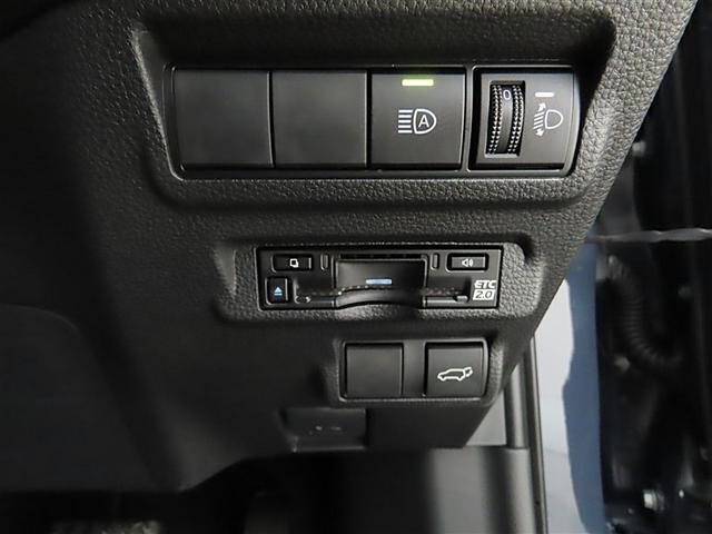 カローラクロス Z ワンオーナー 禁煙車 トヨタ認定中古車 サンルーフ コネクティッドナビ パノラミックビューモニター パワーバックドア シートヒーター トヨタセーフティーセンス レーダークルーズコントロール(24枚目)