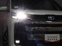 ハイブリッドＳ－Ｚ　ワンオーナー　禁煙車　トヨタ認定中古車　コネクティッドナビ　パノラミックビューモニター　パワーバックドア　前後ドラレコ　トヨタセーフティーセンス　レーダークルーズコントロール　クリアランスソナー（33枚目）