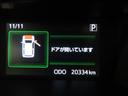 カスタムＧ　ワンオーナー　禁煙車　トヨタ認定中古車　純正ナビ　バックカメラ　ＥＴＣ　前後ドライブレコーダー　シートヒーター　スマートアシスト　クリアランスソナー　両側パワースライドドア（12枚目）