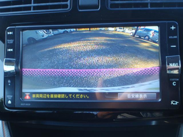 ムーヴ カスタム　Ｘ　純正ナビＴＶ　バックカメラ　スマートキープッシュスタート（4枚目）