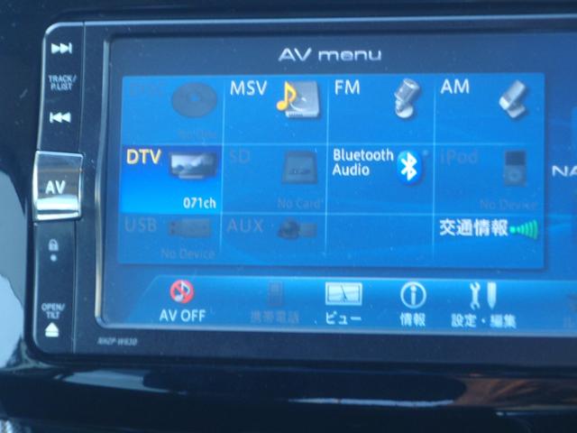 ムーヴ カスタム　Ｘ　純正ナビＴＶ　バックカメラ　スマートキープッシュスタート（6枚目）