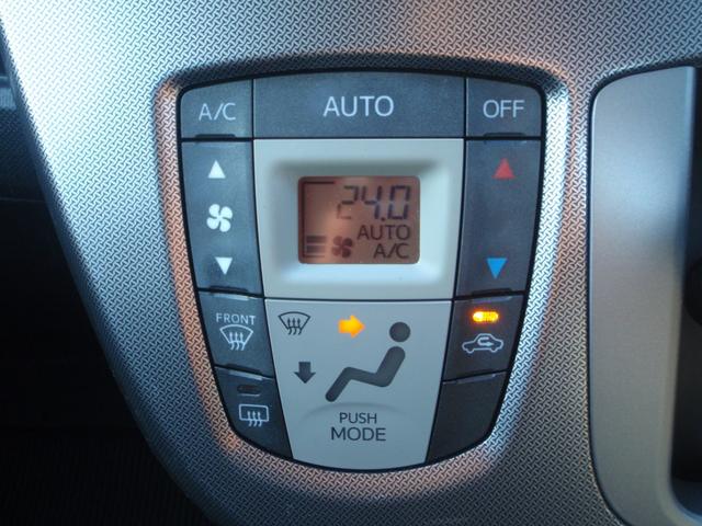 ムーヴ カスタム　Ｘ　純正ナビＴＶ　バックカメラ　スマートキープッシュスタート（10枚目）