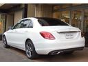 Ｃクラス Ｃ３５０ｅアバンギャルド　ＯＰレザーエクスクルーシブパッケージ　パノラミックスライディングルーフ　オートトランク　エアバランスＰ　Ｂｕｒｍｅｓｔｅｒサウンド　アダプティブクルーズコントロール　キーレスゴー（5枚目）